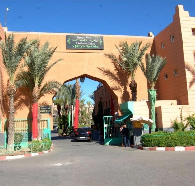 Riad Marrakech Boujloud Marrakesz Zewnętrze zdjęcie